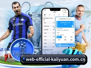 web-official-kaiiyuan.com.cn APP